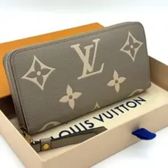 ルイヴィトン【現行　未使用に近い】モノグラム アンプラント ジッピーウォレット