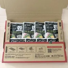 Cesar 自然素材レシピ 平飼い鶏の蒸しささみ 8個セットのサムネイル