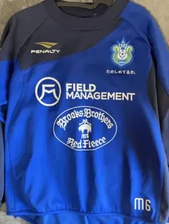 2026年最新】湘南ベルマーレ ペナルティの人気アイテム - メルカリ