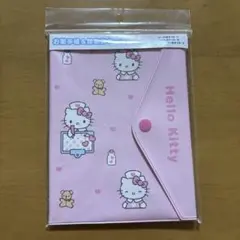 ハローキティ お薬手帳＆診察券ケースのサムネイル