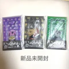 ズートピア2 H賞 マルチケース3つセット