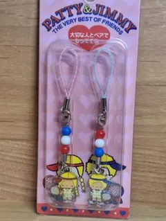サンリオ 原色図鑑 パティ ジミー ストラップ キーホルダー 2個セット