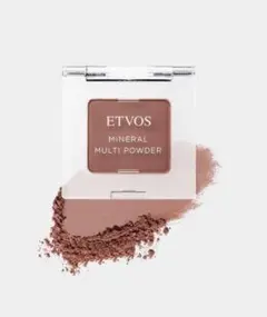 ETVOS エトヴォス ミネラルマルチパウダーⅡ ウッディブラウン