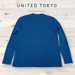 UNITED TOKYO ウォッシャブル クルーネック ニット ブルー 日本製のサムネイル
