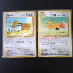 2025年最新】ドードリオ 旧裏の人気アイテム - メルカリ