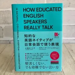 ぼう様 リクエスト 2点 まとめ商品
