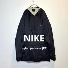 刺繍 プルオーバー　アノラック　NIKE 90s ナイロンフーディ