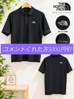 【美品】THE NORTH FACE ポロシャツ ブラック メンズ