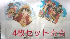 【ONEPIECEうちわ2種セット×2,計4枚】