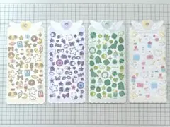 カミオジャパン　シュガーグリッターシール