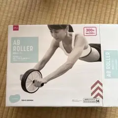 ダイソー　腹筋ローラー　AB ROLLER DAISO