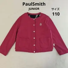 PaulSmith 　ポールスミス　長袖カーディガン　リバーシブル　110