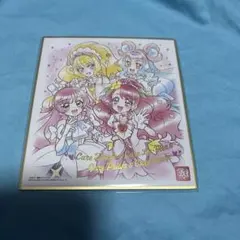 プリキュア　ミニ色紙　キュアプリズム　キュアグレース　キュアラメール