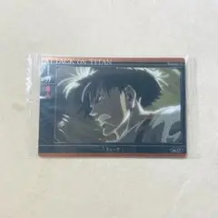 進撃の巨人　エピソードカード　39 痛み　リヴァイ