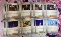 ポケモンカード ニンジャスピナー サポート　グッズ　スタジアム　まとめ売り　汎用