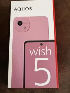 AQUOS SH-52F ナデシコカラー