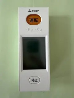 63 三菱　ミツビシ　WG174　エアコン　リモコン 63 三菱 ミツビシ WG174 エアコン リモコン - メルカリ