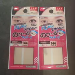 Item thumbnail for item b2a8130e-ae38-4111-85a2-42f8ed287dde