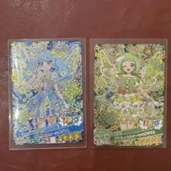 アイプリ　ゆうじょうスイーツバズリウム　ぐみ ゆめゆめスターバズリウムあおい