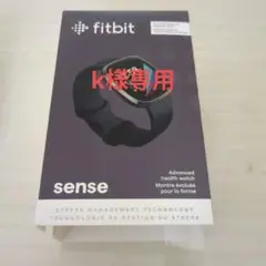 Fitbit Sense スマートウォッチ