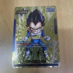 ドラゴンボール超カードゲーム マスターズ プロモ 大会 winner