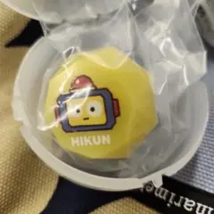TRUZ ピカっとリング HIKUN