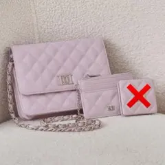 ダーリッチ　DDロゴキルティングトラベルセット パープル　ミラーなし