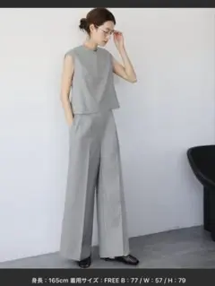 バックリボンブラウス センタープレスタックワイドパンツ セットアップ