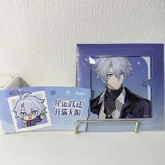 【スターレイル】公式正規品　未開封　ファイノン　ラッキンコラボ　色紙　スリーブ