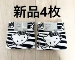 ハローキティ アベイル