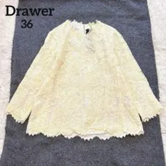 Drawerドゥロワー　レースブラウス　カットソー　レモンイエロー　花柄　36のサムネイル