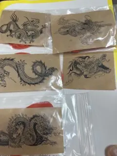 Item thumbnail for item 21cd5627-2087-47f5-9614-5dfc4f6dd6ef