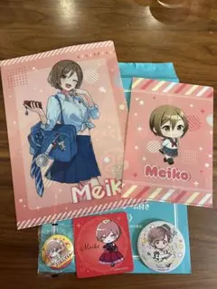 MEIKO/缶バッジ/クリアファイル/コースター