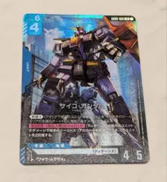 ジン@プロフ必読様 リクエスト 2点 まとめ商品