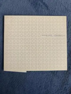 GROUND ZERO 大友良英 - CONSUMMATION