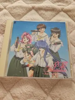 卒業 Graduation～Teach Me Please - メルカリ
