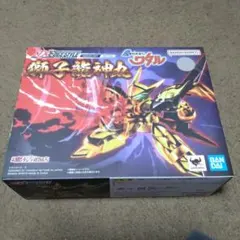 ネクスエッジスタイル 超魔神英雄伝ワタル 獅子龍神丸(中古・輸送箱付)