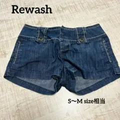 デニム ショートパンツ 短パン レディース カジュアル 夏 Y2K フェス