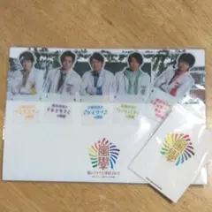 嵐 ワクワク学校