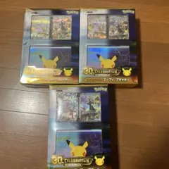 ポケモンカード 30th プレミアムデッキセット エーフィ・ブラッキー