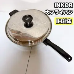 2025年最新】インコア フライパンの人気アイテム - メルカリ