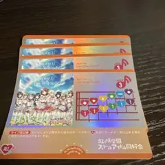 2025年最新】love u my friendsの人気アイテム - メルカリ