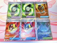 ポケモンカード　グッズ　SR まとめ売り