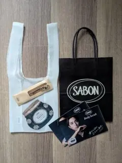 SABON