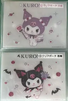 クロミ クリアポーチ