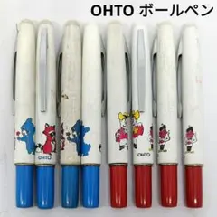 カリメル様 リクエスト 2点 まとめ商品