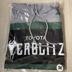 【新品未使用】トヨタヴェルブリッツ ファンクラブ限定 パーカー