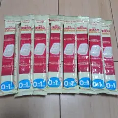 ほほえみ らくらくキューブ　200ml×8本