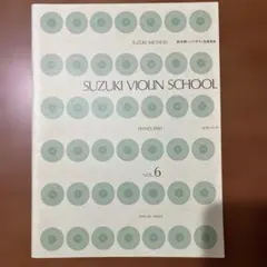 Item thumbnail for item 342686a5-a54f-4ec4-8431-00654bc0155c