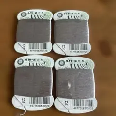 まりあんぬ様 リクエスト 3点 まとめ商品